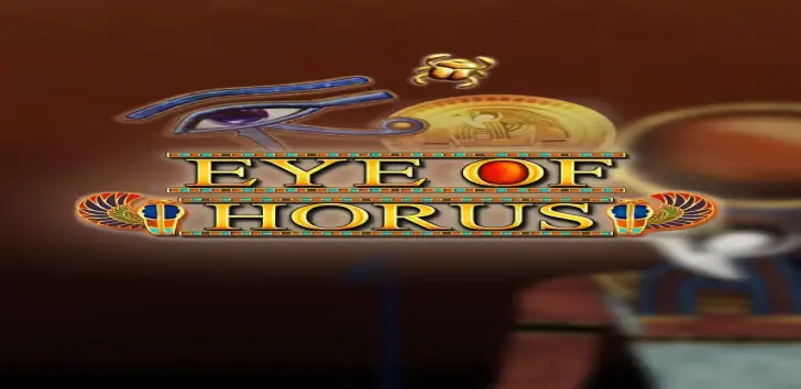 Eye Of Horus